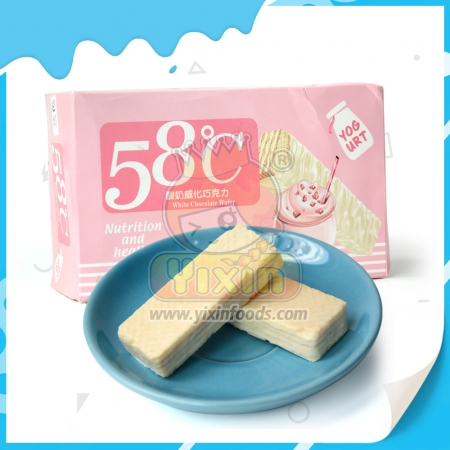çikolatalı gofret