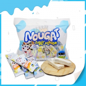 Nuga Sütlü Şeker