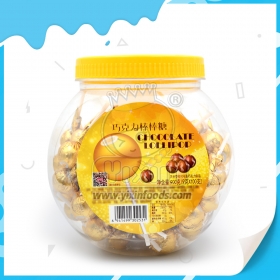 çikolatalı lolipop şeker