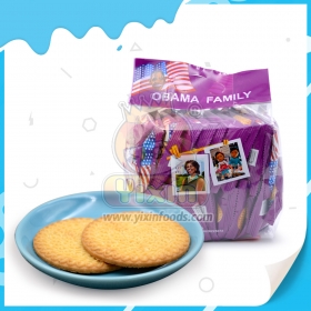 obama ailesi bisküvisi