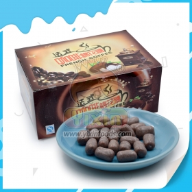 Fransız kahve aromalı tatlı hatmi
