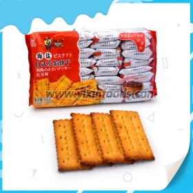 Bisküviler