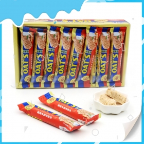 yulaf çikolatası